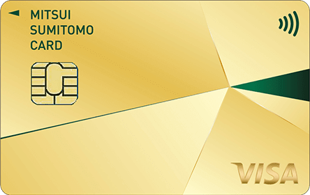 クレジットカード 三井住友カード ゴールド Nl は入会キャンペーンで初年度から年会費永年無料も可能 完全無料のゴールドカード を持つ絶好のチャンスです 21年9月30日まで Oka P Official Blog